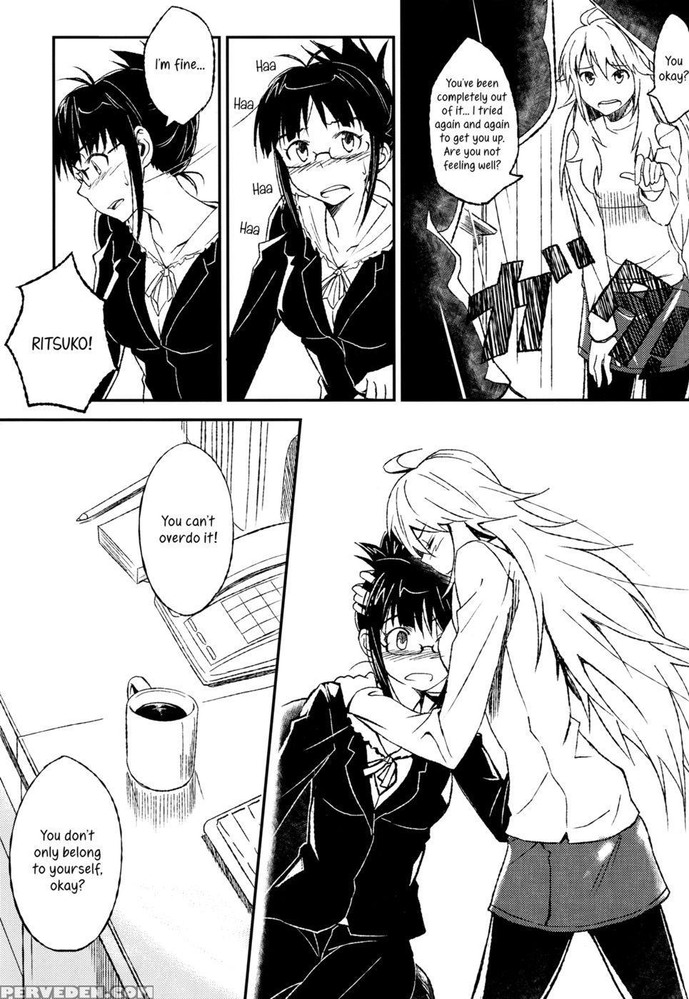 Lascivious Dreams - The Chapter 1000 Page 24